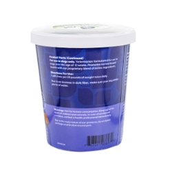 Picture of NATURVET NO SCOOT SOFT CHEWS - 60ct