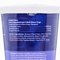 Picture of NATURVET NO SCOOT SOFT CHEWS - 60ct