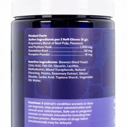 Picture of NATURVET NO SCOOT SOFT CHEWS - 120ct