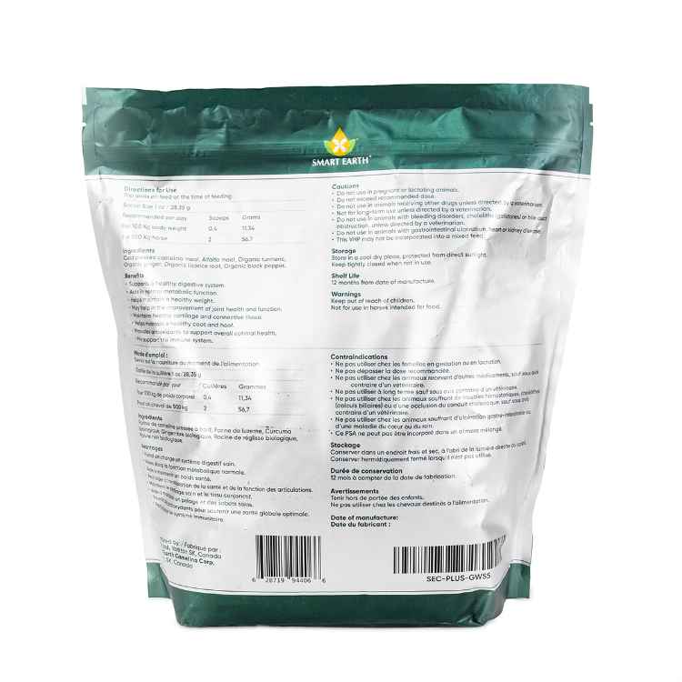 Picture of CAMELINA PLUS EQUINE GASTRIC WELLNESS SUPPORT - 5lbs/2.27kg