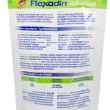 Picture of FLEXADIN ADVANCED CANINE CHEWABLES with BOSWELLIA - 60's