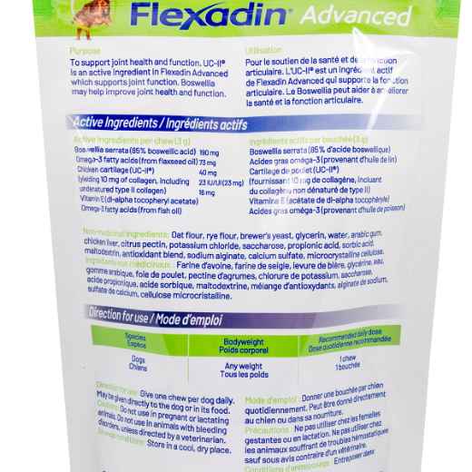 Picture of FLEXADIN ADVANCED CANINE CHEWABLES with BOSWELLIA - 60's