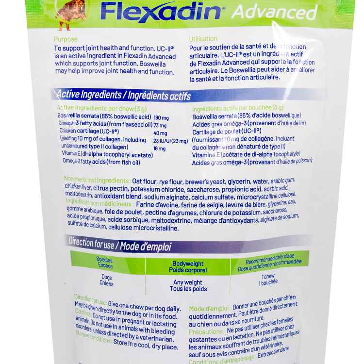 Picture of FLEXADIN ADVANCED CANINE CHEWABLES with BOSWELLIA - 60's