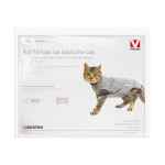 Picture of BUSTER FELINE EASY GO BODY SUIT 29cm body length (273960)  - XXX Small