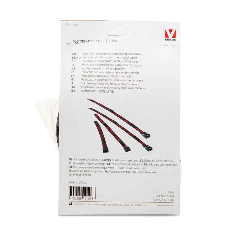 Picture of BUSTER COLLAR NECKSTRAP Adjustable for 12.5 - 15cm collars - 10/pk