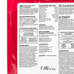 Picture of OXBOW ESSENTIALS FERRET FOOD - 1.8kg/4lbs