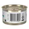Picture of FELINE RC SELECTED PROTEIN PD LOAF - 24 x 145gm cans