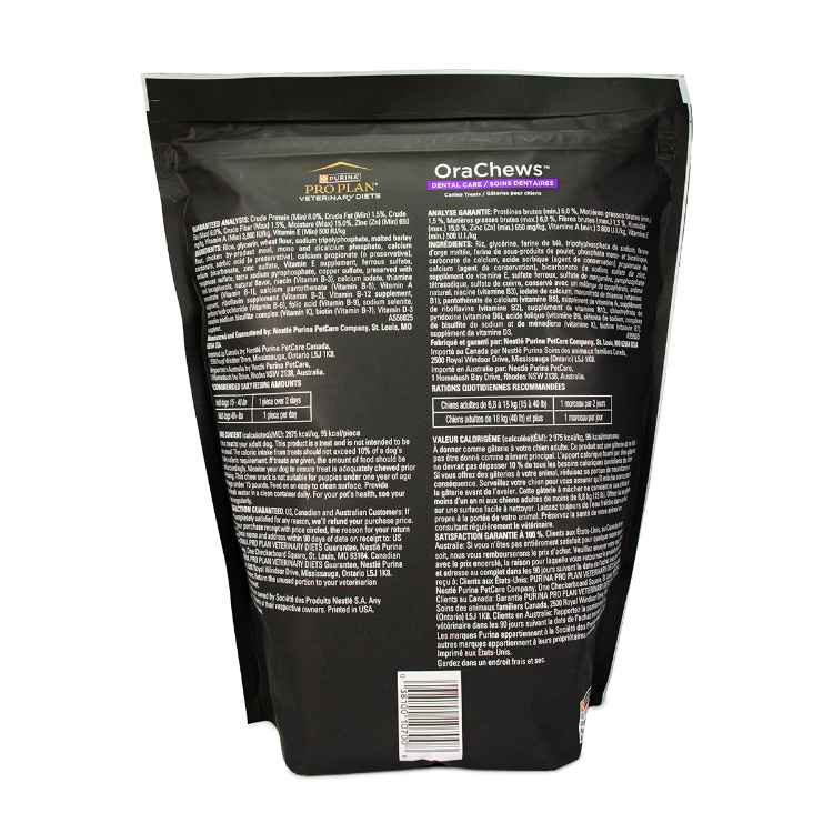 Picture of CANINE PVD ORA CHEWS DENTAL TREATS large - 30s