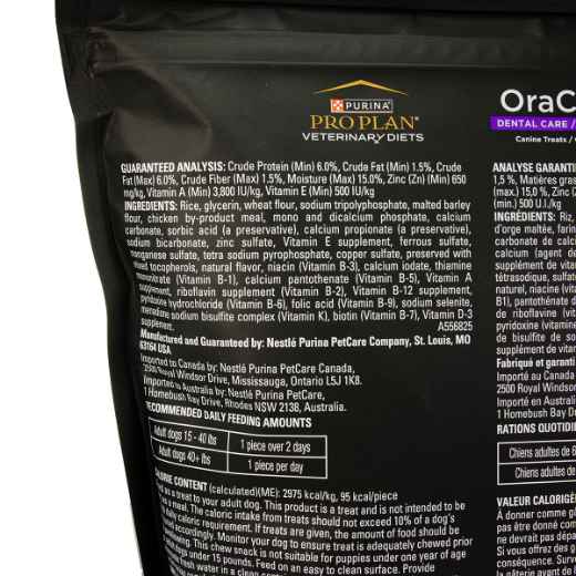 Picture of CANINE PVD ORA CHEWS DENTAL TREATS large - 30s