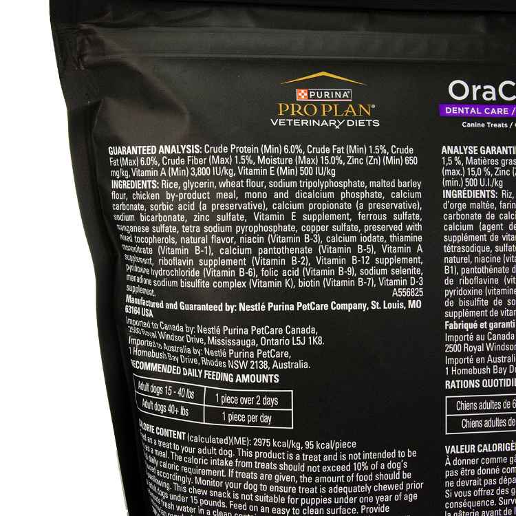 Picture of CANINE PVD ORA CHEWS DENTAL TREATS large - 30s