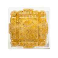 Picture of LIVING WORLD BIRD SUET Peanut Butter - 311g