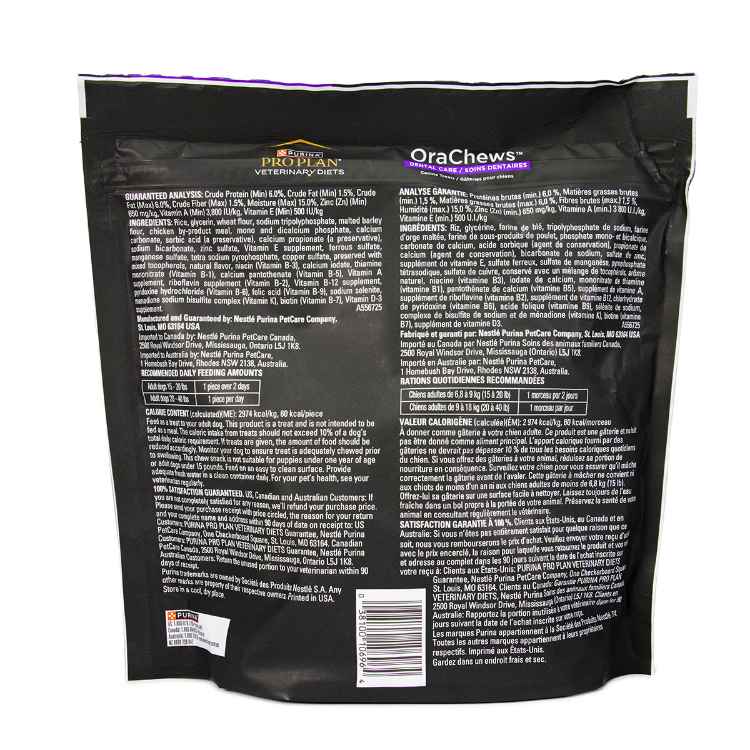 Picture of CANINE PVD ORA CHEWS DENTAL TREATS small/medium - 30s