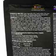 Picture of CANINE PVD ORA CHEWS DENTAL TREATS small/medium - 30s