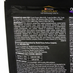 Picture of CANINE PVD ORA CHEWS DENTAL TREATS small/medium - 30s