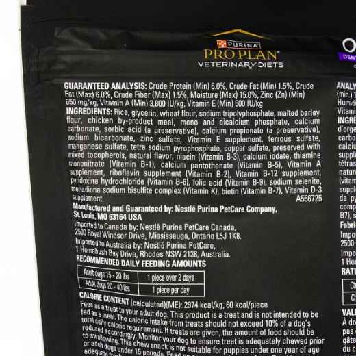 Picture of CANINE PVD ORA CHEWS DENTAL TREATS small/medium - 30s