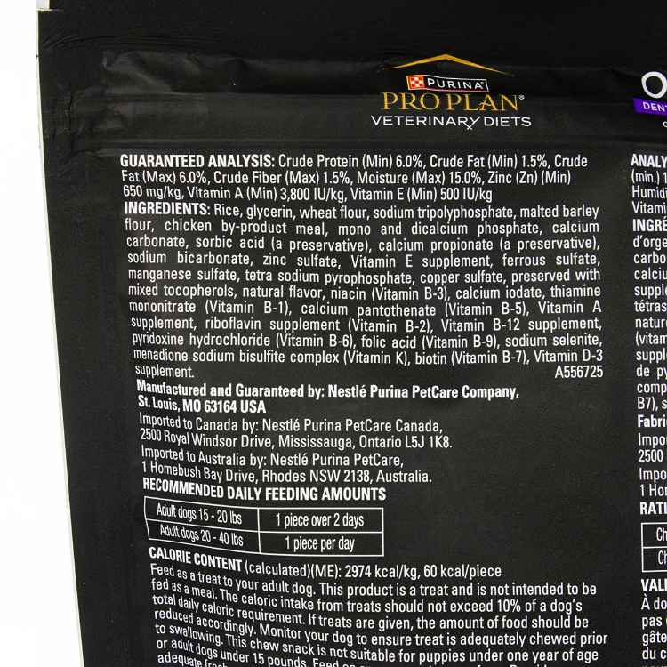 Picture of CANINE PVD ORA CHEWS DENTAL TREATS small/medium - 30s