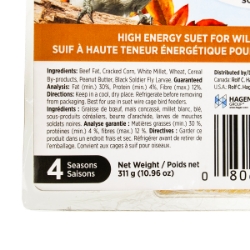 Picture of LIVING WORLD BIRD SUET Peanut Butter - 311g