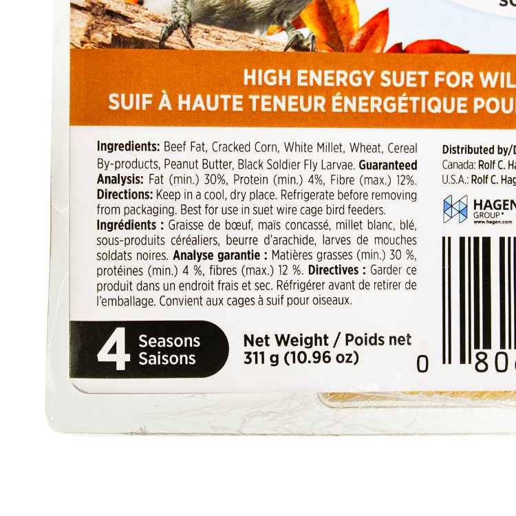 Picture of LIVING WORLD BIRD SUET Peanut Butter - 311g