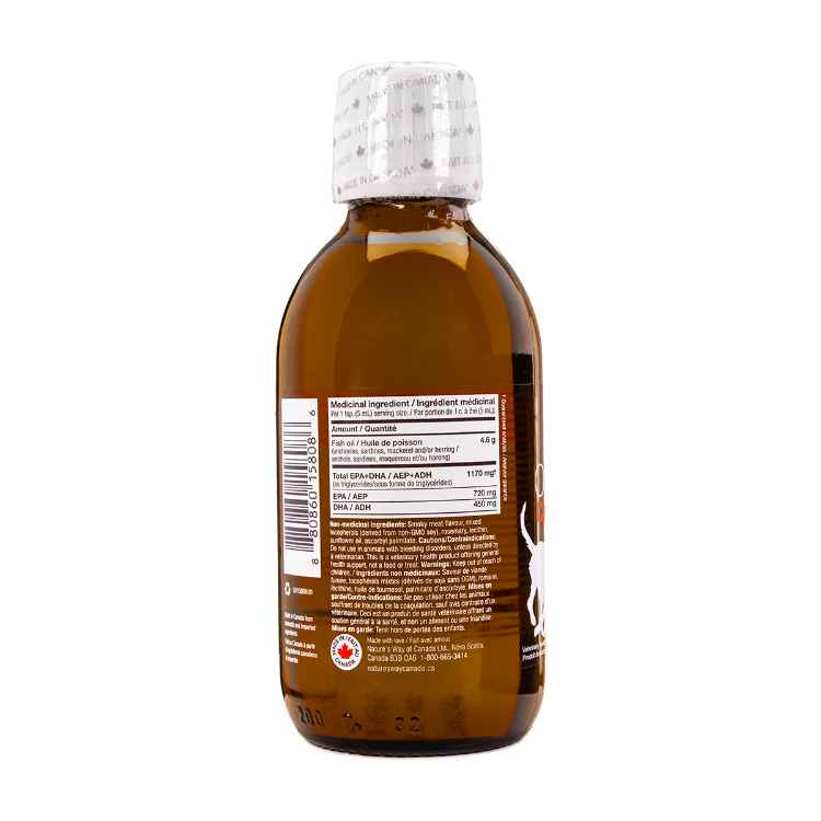 Picture of NUTRASEA OMEGA-3 CANINE SMOKY MEAT - 200ml