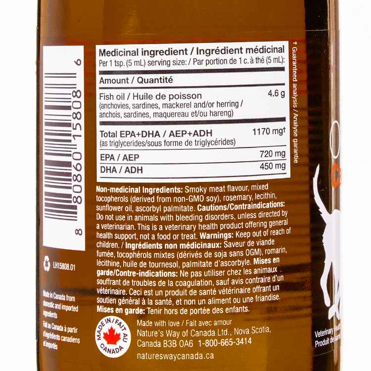 Picture of NUTRASEA OMEGA-3 CANINE SMOKY MEAT - 200ml