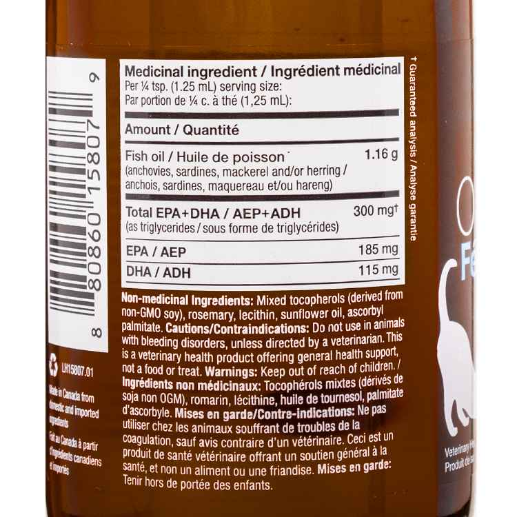 Picture of NUTRASEA OMEGA-3 FELINE - 140ml