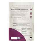 Picture of CRUMPS NATURALS DOG MINI TRAINERS SEMI MOIST LAMB - 4.7oz / 132g