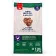Picture of CANINE NATURAL BALANCE Large Breed LID Lamb & Brown Rice -11.8kg/26lbs