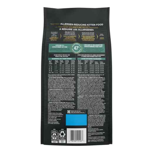 Picture of FELINE PRO PLAN KITTEN LIVE CLEAR CHICKEN & RICE - 1.45kg