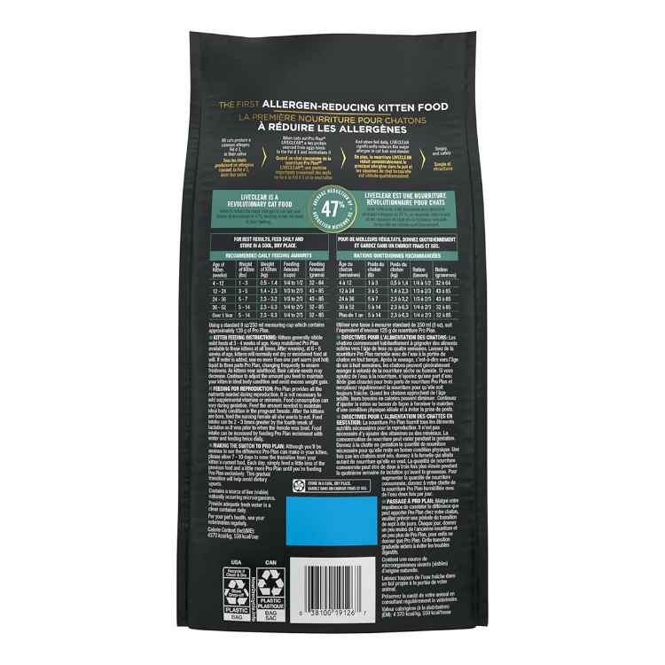 Picture of FELINE PRO PLAN KITTEN LIVE CLEAR CHICKEN & RICE - 1.45kg