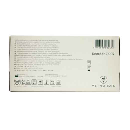 Picture of GLOVES EXAM NITRILE- POWDER FREE - ULTRA GRIP White Small - 100s