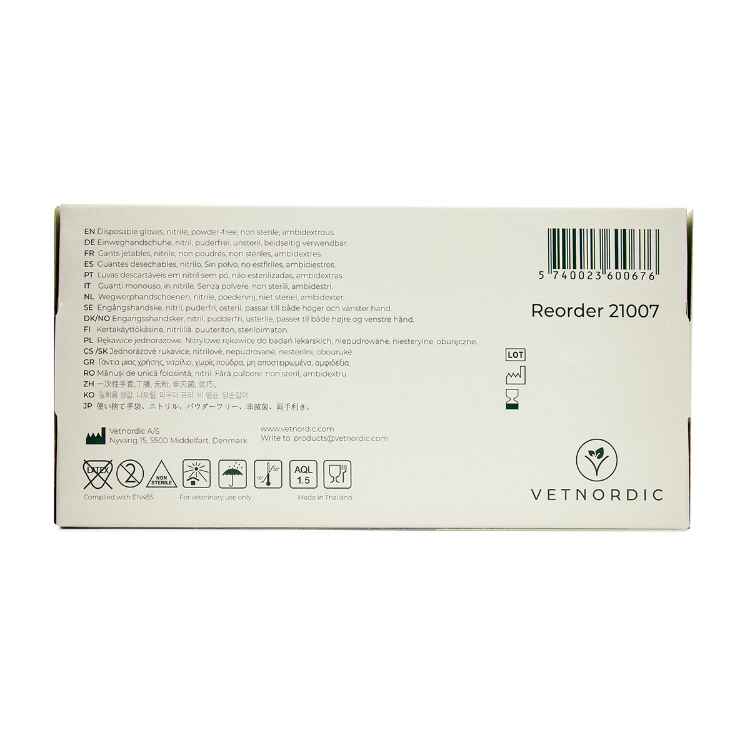 Picture of GLOVES EXAM NITRILE- POWDER FREE - ULTRA GRIP White Small - 100s