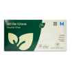 Picture of GLOVES EXAM NITRILE- POWDER FREE - ULTRA GRIP White Medium - 100s