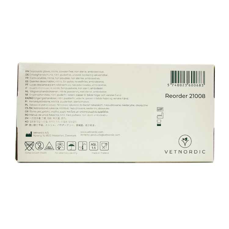 Picture of GLOVES EXAM NITRILE- POWDER FREE - ULTRA GRIP White Medium - 100s