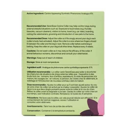 Picture of SerenEase PHEROMONE CANINE COLLAR