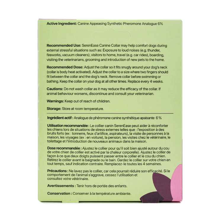 Picture of SerenEase PHEROMONE CANINE COLLAR