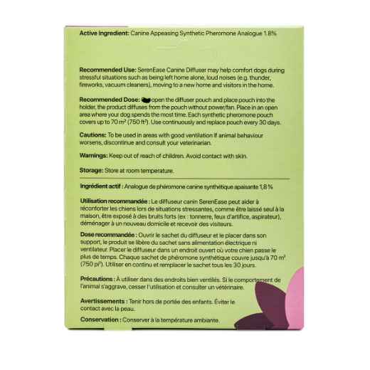 Picture of SerenEase PHEROMONE CANINE DIFFUSER REFILL - 2/pk