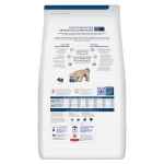 Picture of CANINE HILLS zd SMALL BITES - 7lb / 3.17kg