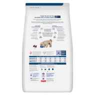 Picture of CANINE HILLS zd SMALL BITES - 7lb / 3.17kg