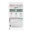 Picture of FELINE RC GLYCOADVANCED FORMULA - 1.82kg