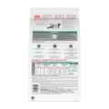 Picture of FELINE RC GLYCOADVANCED FORMULA - 1.82kg