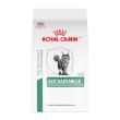 Picture of FELINE RC GLYCOADVANCED FORMULA - 1.82kg
