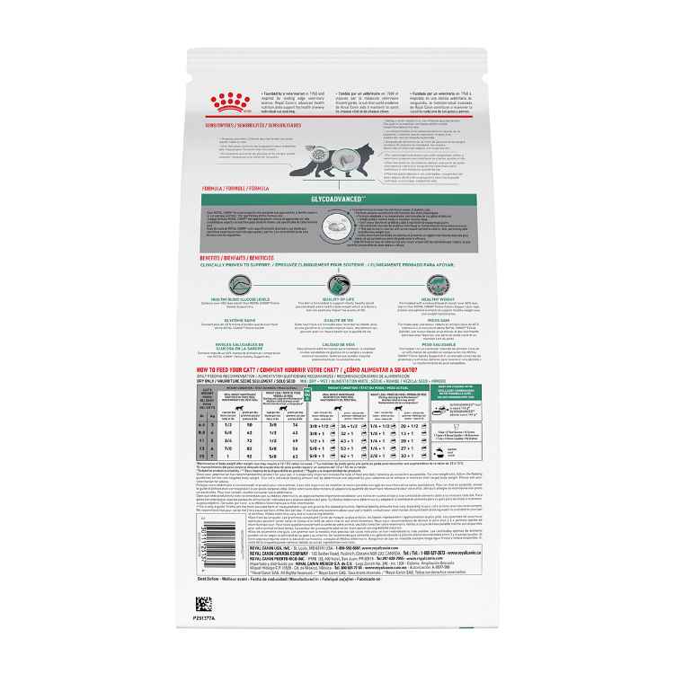 Picture of FELINE RC GLYCOADVANCED FORMULA - 4kg
