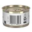 Picture of FELINE RC GLYCOADVANCED FORMULA - 24 x 145gm cans