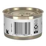 Picture of FELINE RC GLYCOADVANCED FORMULA - 24 x 145gm cans