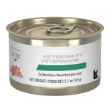 Picture of FELINE RC GLYCOADVANCED FORMULA - 24 x 145gm cans