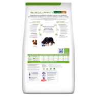 Picture of CANINE HILLS METABOLIC + MOBILITY CHICKEN - 15lb / 6.80kg