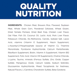 Picture of Hills Prescription Diet Metabolic Weight Management + Mobility Chicken Formula Dry Dog Food- 15lb/6.80kg