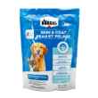 Picture of BOREAL CANINE Z2 + SKIN & COAT SUPPLEMENT - 450g