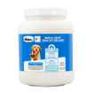 Picture of BOREAL CANINE Z2 + SKIN & COAT SUPPLEMENT - 2.27kg