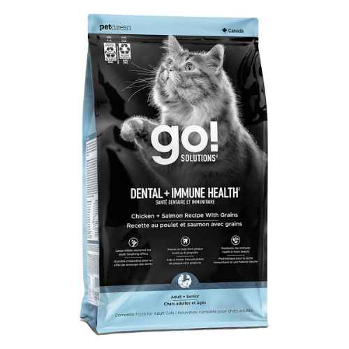 Picture of FELINE GO! DENTAL & IMMUNE HEALTH CHICKEN/SALMON - 2.5lbs